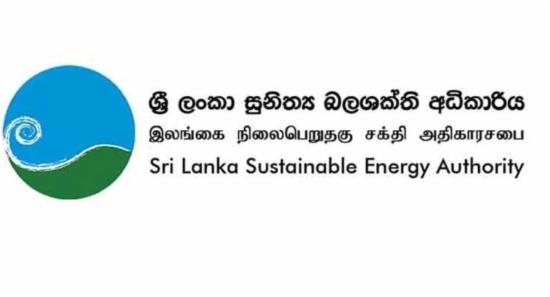 SLSEA Urges Daytime New Year Celebrations